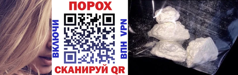 АМФ VHQ Плёс