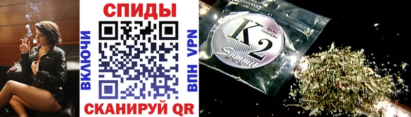 Бутират бутандиол  Плёс 
