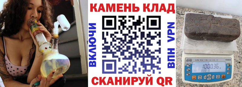 Гашиш Premium  Плёс 