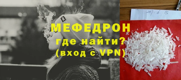 синтетический гашиш Белоозёрский