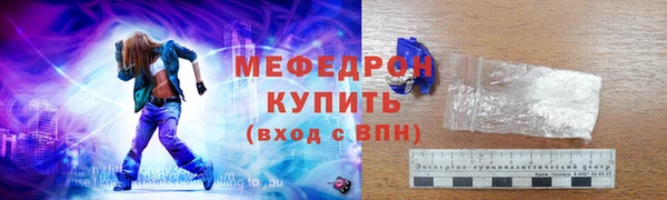 синтетический гашиш Белоозёрский