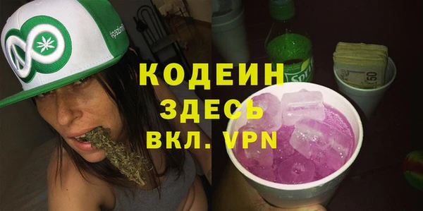 соль курить ск Белокуриха