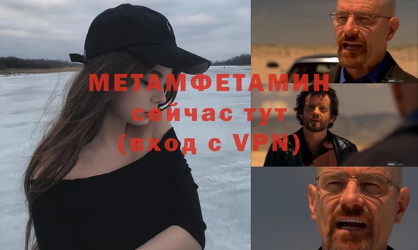 дживик Переславль-Залесский