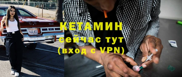 дистиллят марихуана Беломорск