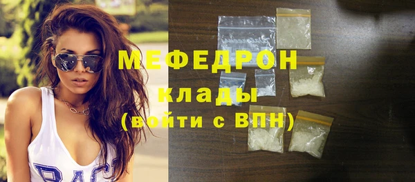 синтетический гашиш Белоозёрский