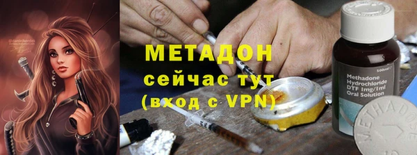 соль курить ск Белокуриха